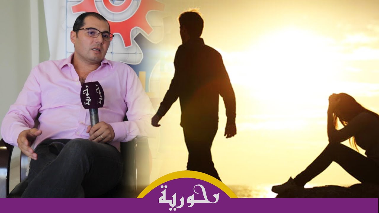 الصدمة العاطفية.. أسبابها ومفاتيح الخروج منها وهذا ما يقوله قانون ال21 يوم
