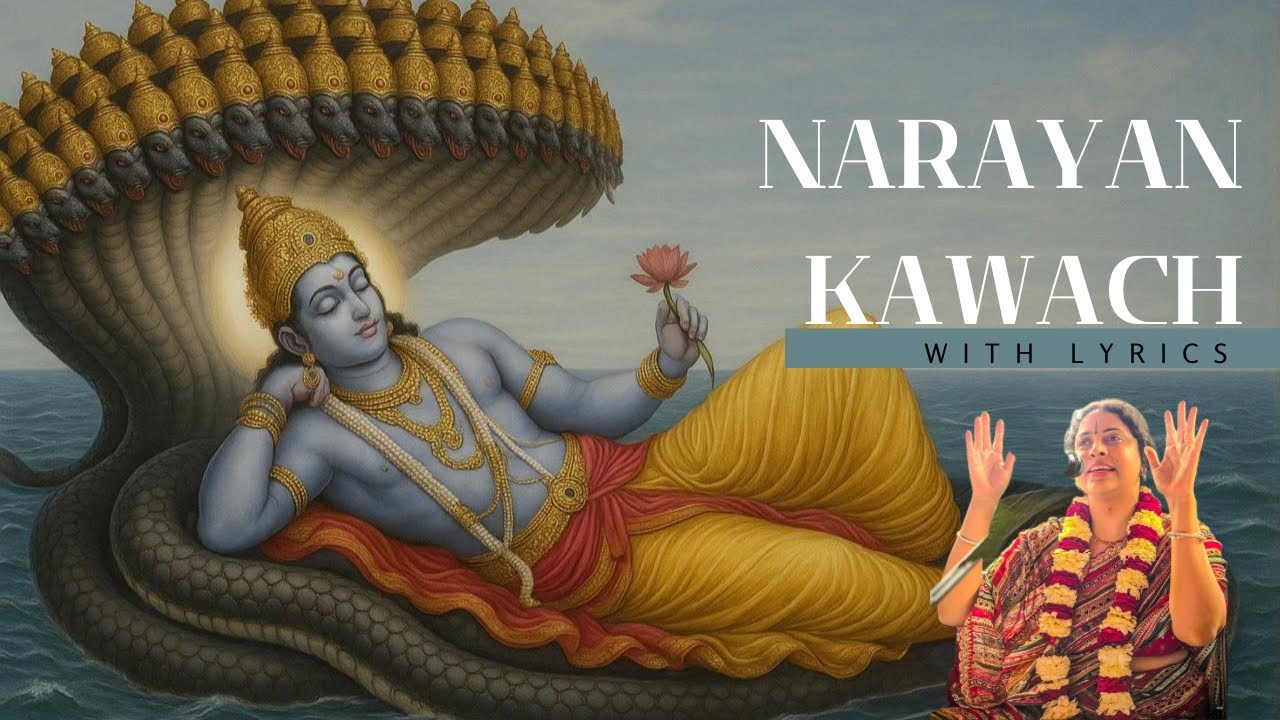 Narayan Kawach | Lyrical | Smt.Renuka Goswami Ji | Nimaipathshala