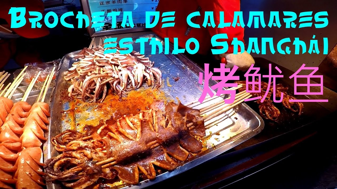 Brocheta de calamares a la plancha al estilo de Shanghái