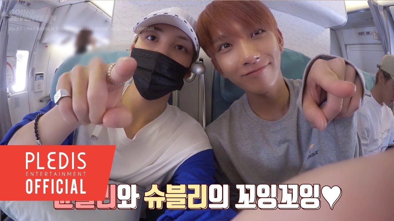 [SEVENTEEN] GOING SEVENTEEN 2017 EP.21