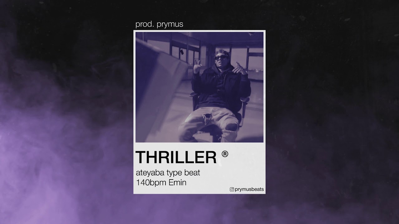 [FREE] Ateyaba Type Beat - 