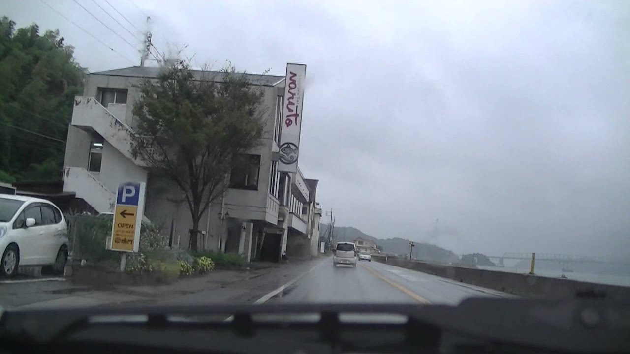 熊毛郡田布施町～熊毛郡平生町～柳井市～大島郡周防大島町へ　2013/10/05 #9