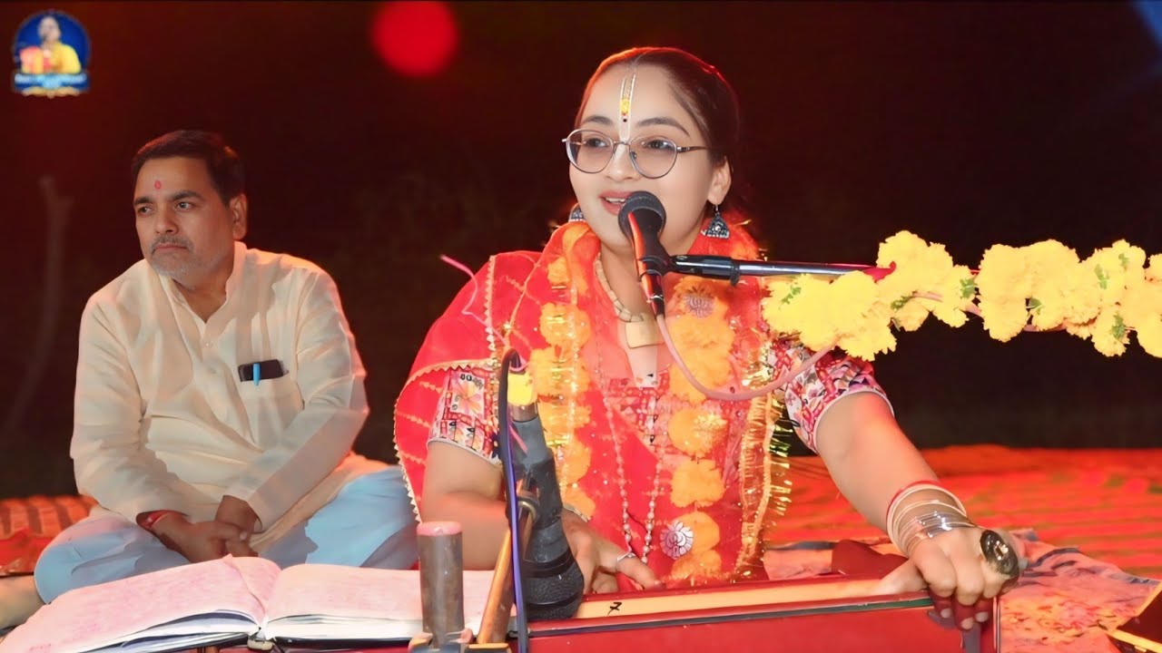 राम नाम जपते है मस्ती में रहते हैं|| हनुमान जी महाराज का सुपरहिट भजन|| गायिका काजल दीदी #viralvideo