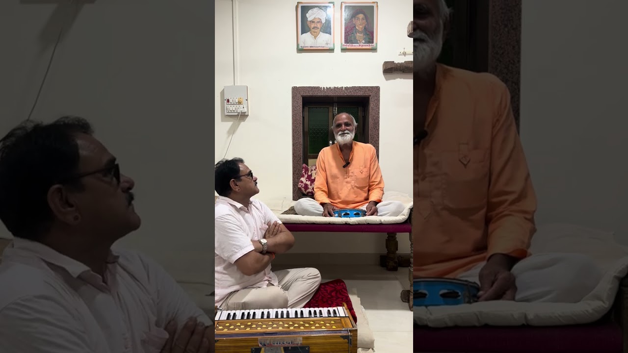 कैसो खेल रच्यो मेरे दाता 