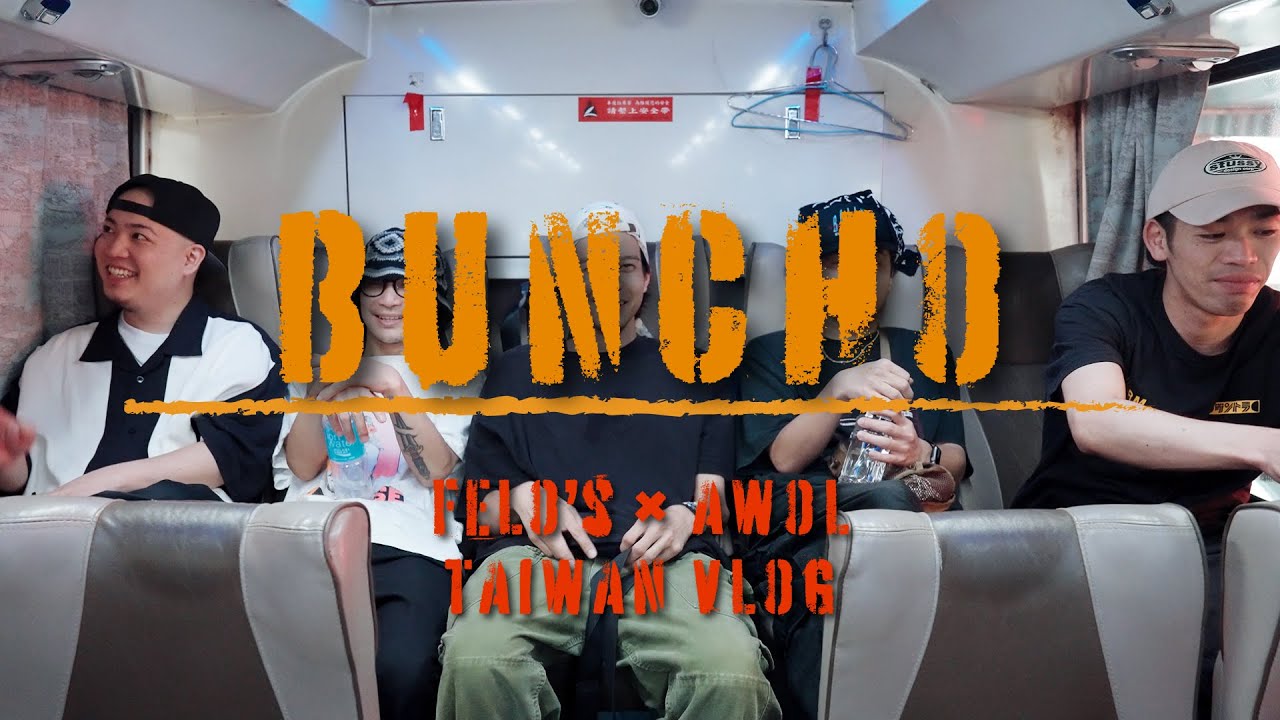 FEL0's / Buncho ft. anpyo & NF Zessho, Scratch by DJ LICK (Prod. Goofy Bap)