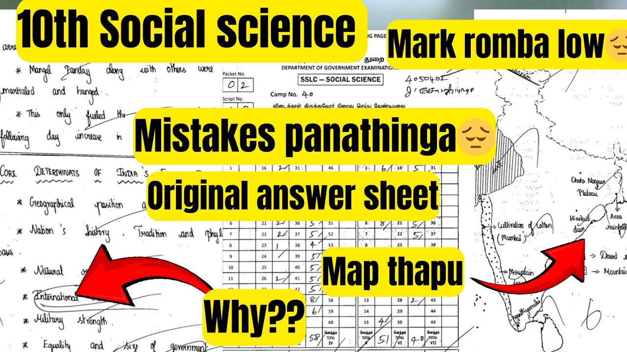 10th Social Science | Mistakes panathinga😔| Original answer sheet-public exam 2025