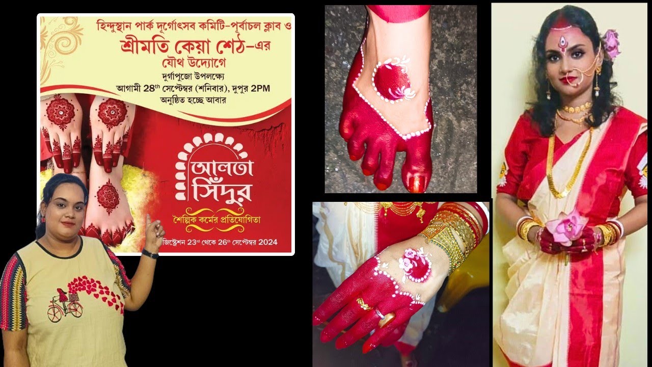 keya Seth Alta Sindur Compitition #keyaseth #altadesign  #keyasetharomatherapy #keyasethc9mpitition
