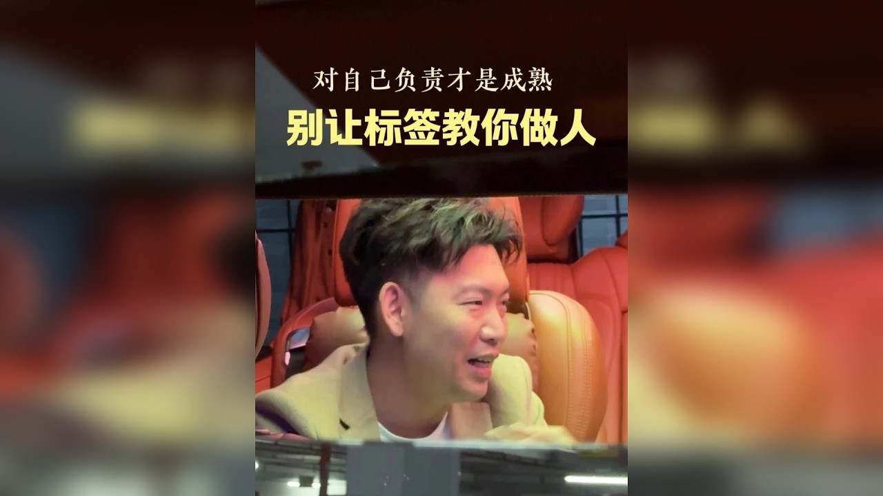 为什么社会把大学生都当小孩？