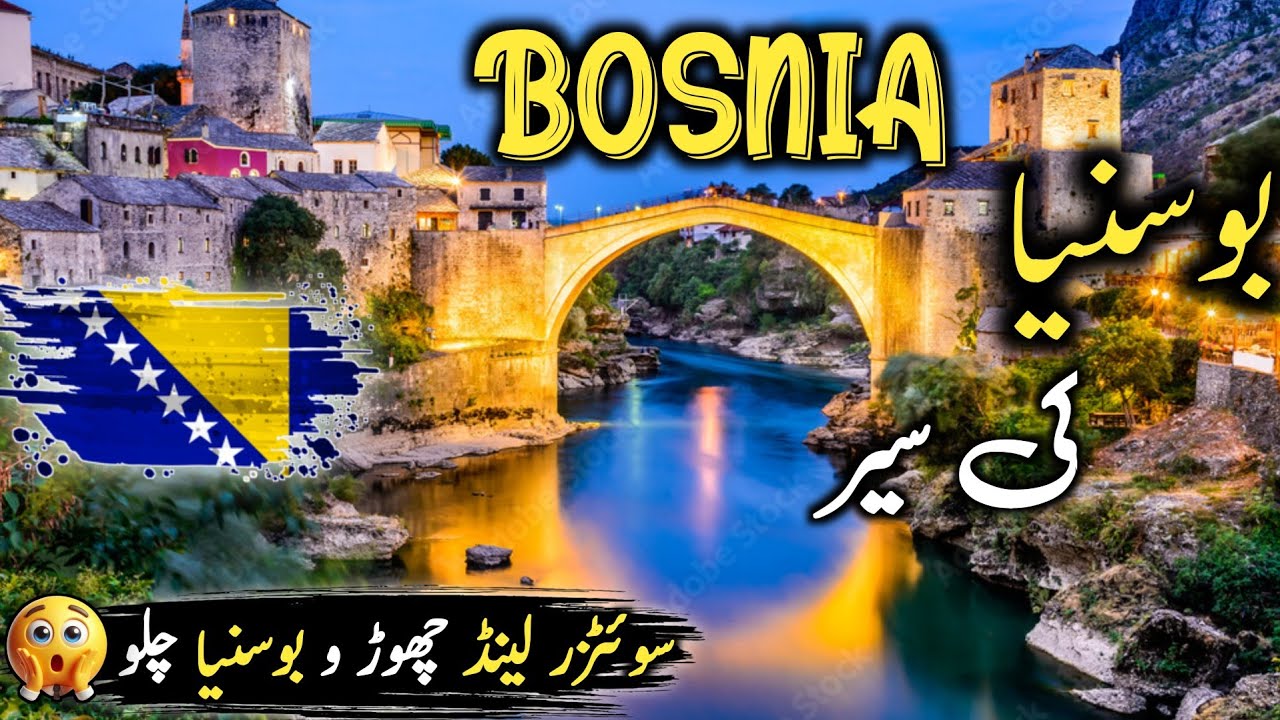 Travel to Bosnia l Amazing facts about Bosnia facts urdu and hindi l @infoatDilshad 