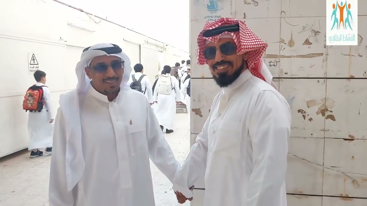 النشاط الطلابي بمتوسطة البحتري يقدم فيلما بعنوان (أول يوم في مدرستي)