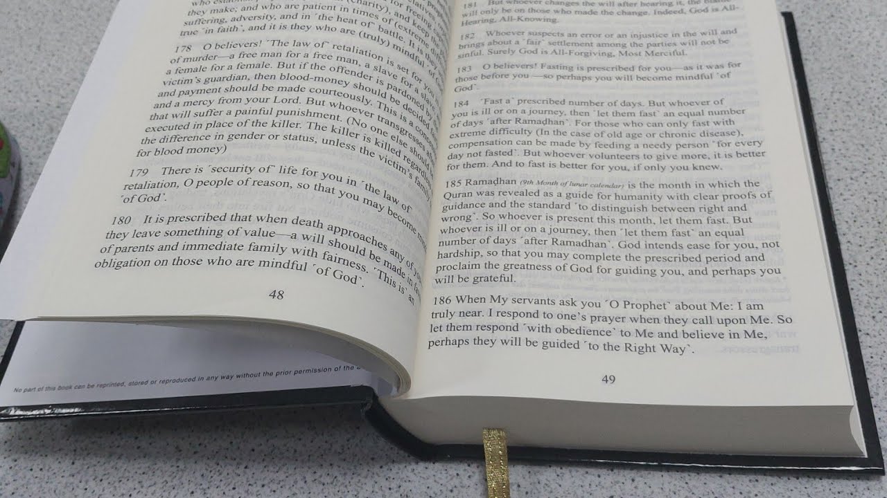 Introductory Of Surah Al Fatiha (The Opening) ( English) #Islam #Quran #Hadith #PeaceInIslam