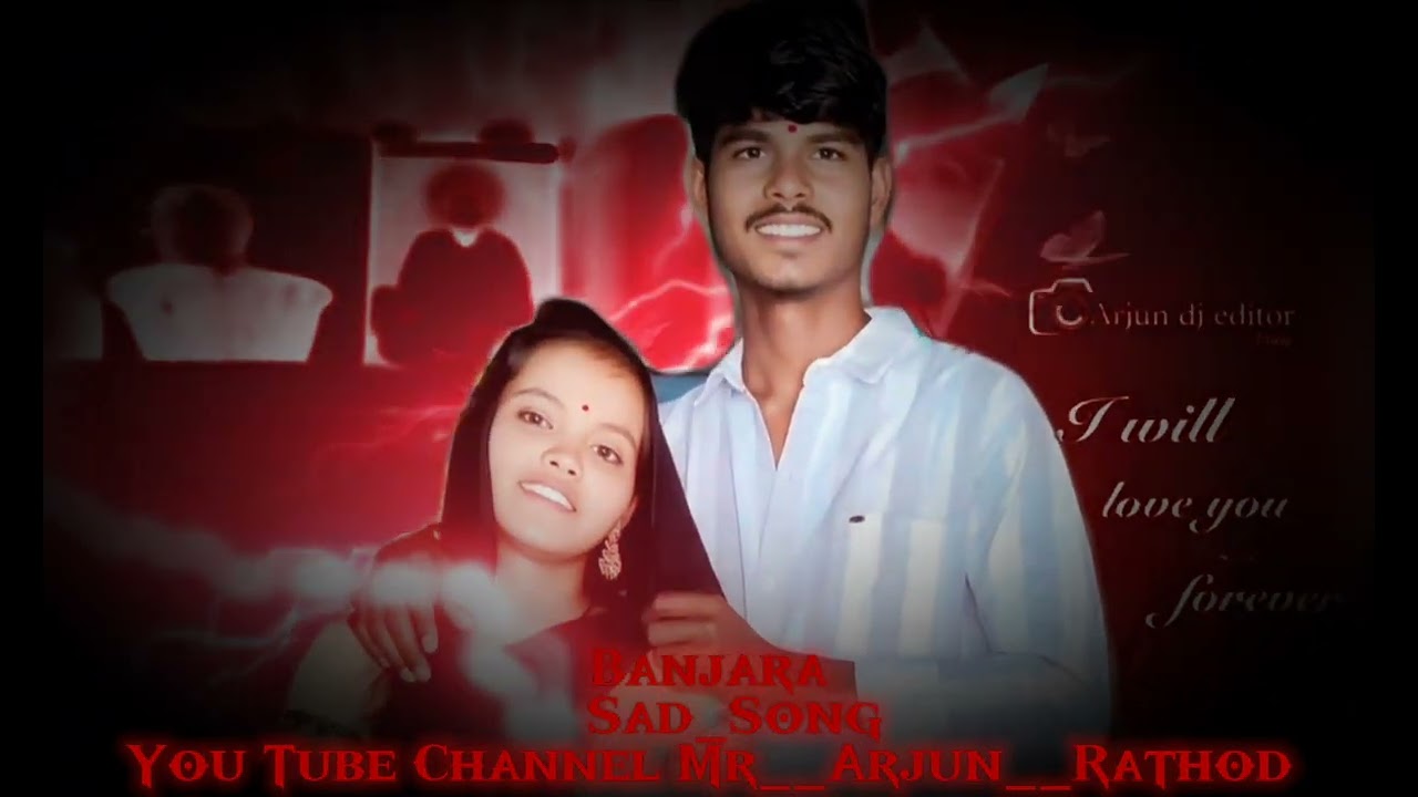 6 January 2026