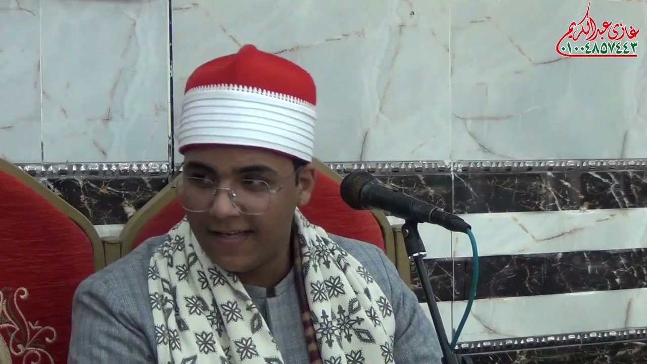 الشيخ السيد السعيد العفيفي ربع العصر عزاء والده الحاج محمود ابو عسكر قريه نوب طريف