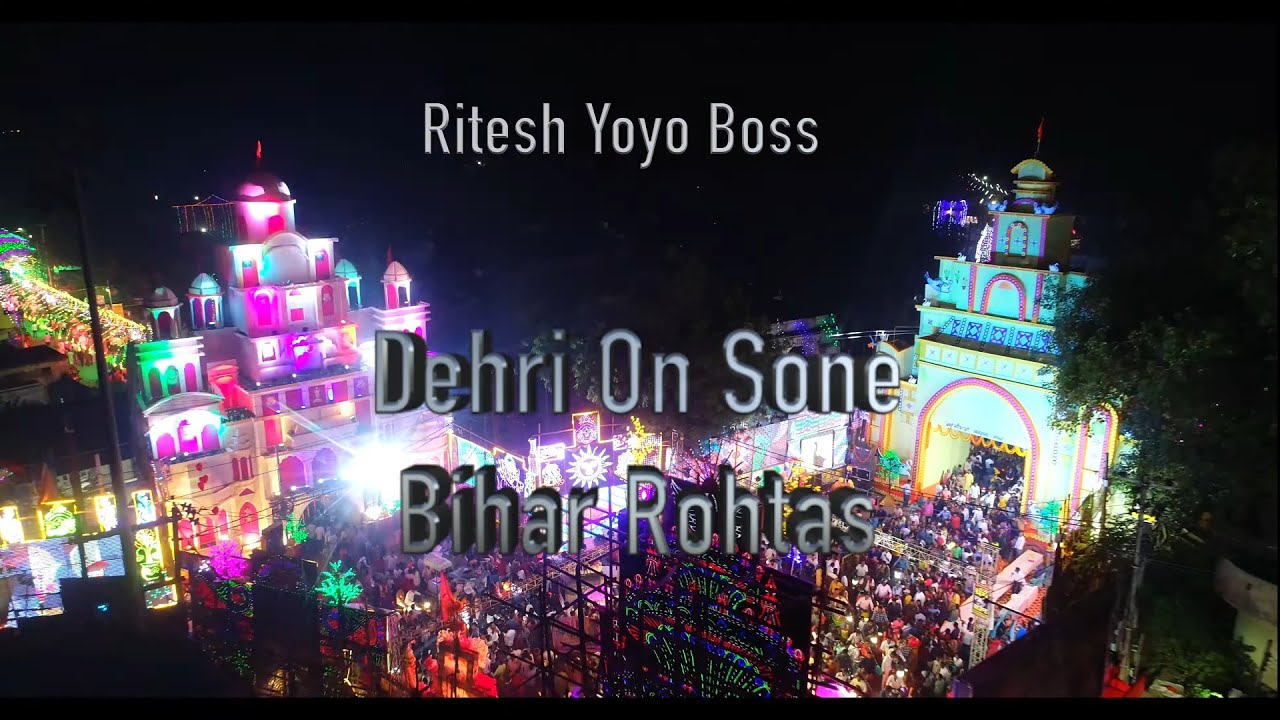 chhath Puja Dehrionsone Drone video 