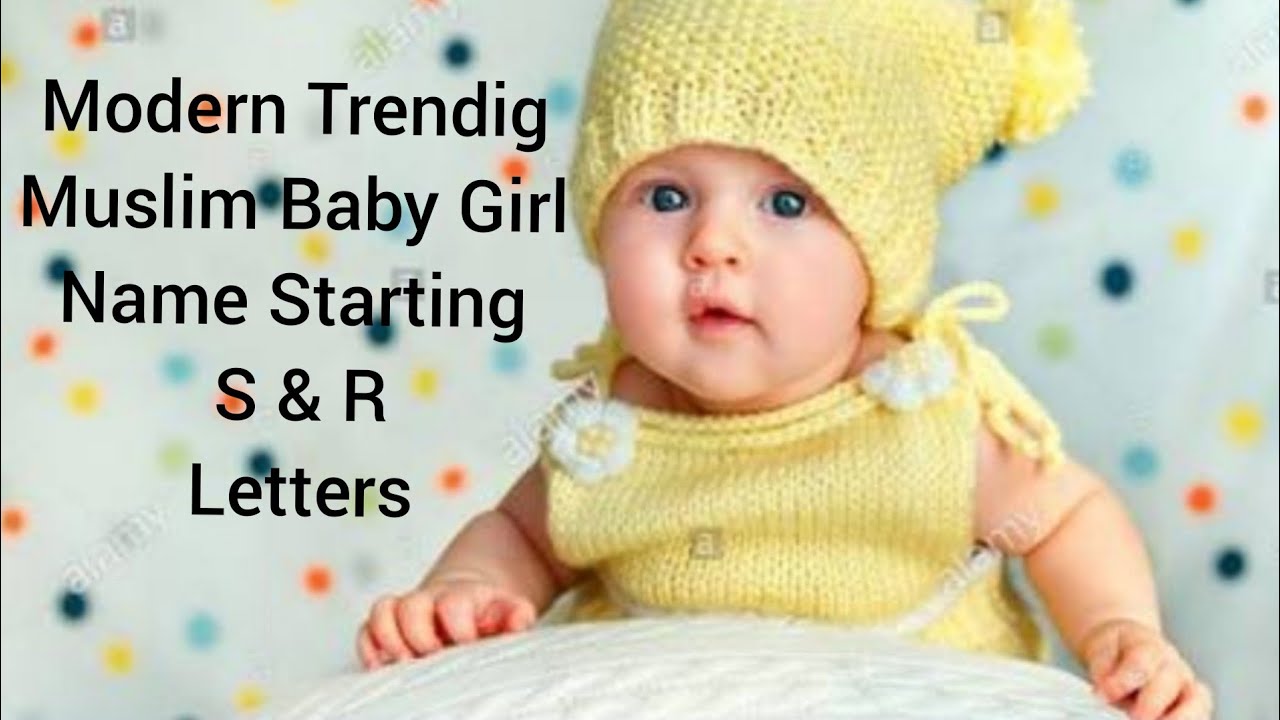 Modern Trending Muslim Baby Girl Name Starting S & R Letters With Meaning // Arabic Names.