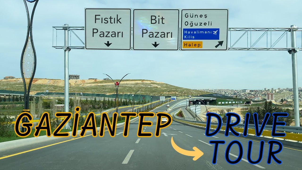 Проезжая через Газиантеп 🇹🇷 - по новому мосту 2022 года