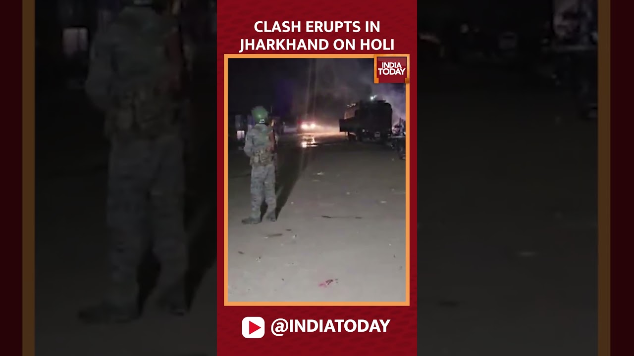 Clash Erupts In Jharkhand On Holi | #holi2025 #clashatholi #jharkhand #jharkhandnews #police #news