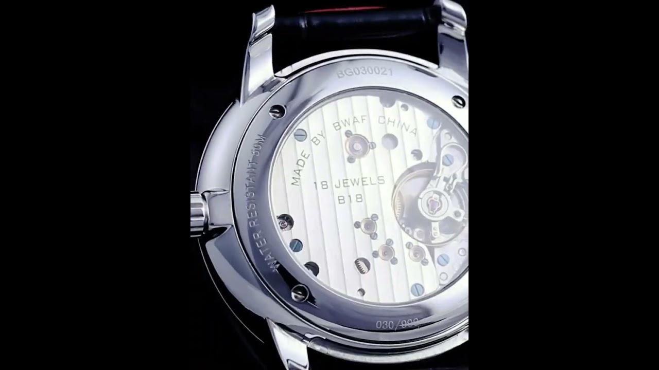 Beijing watch: Architectural. Ref. BG030021