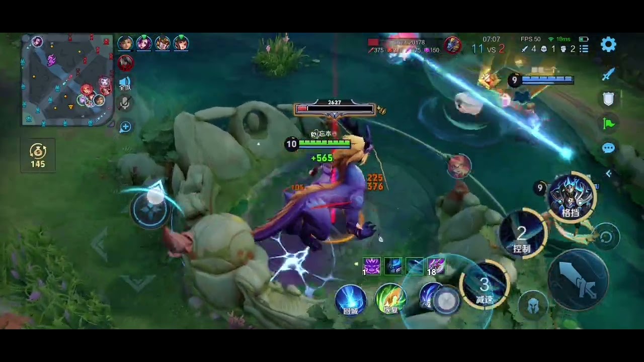 沒意識玩家出征日1