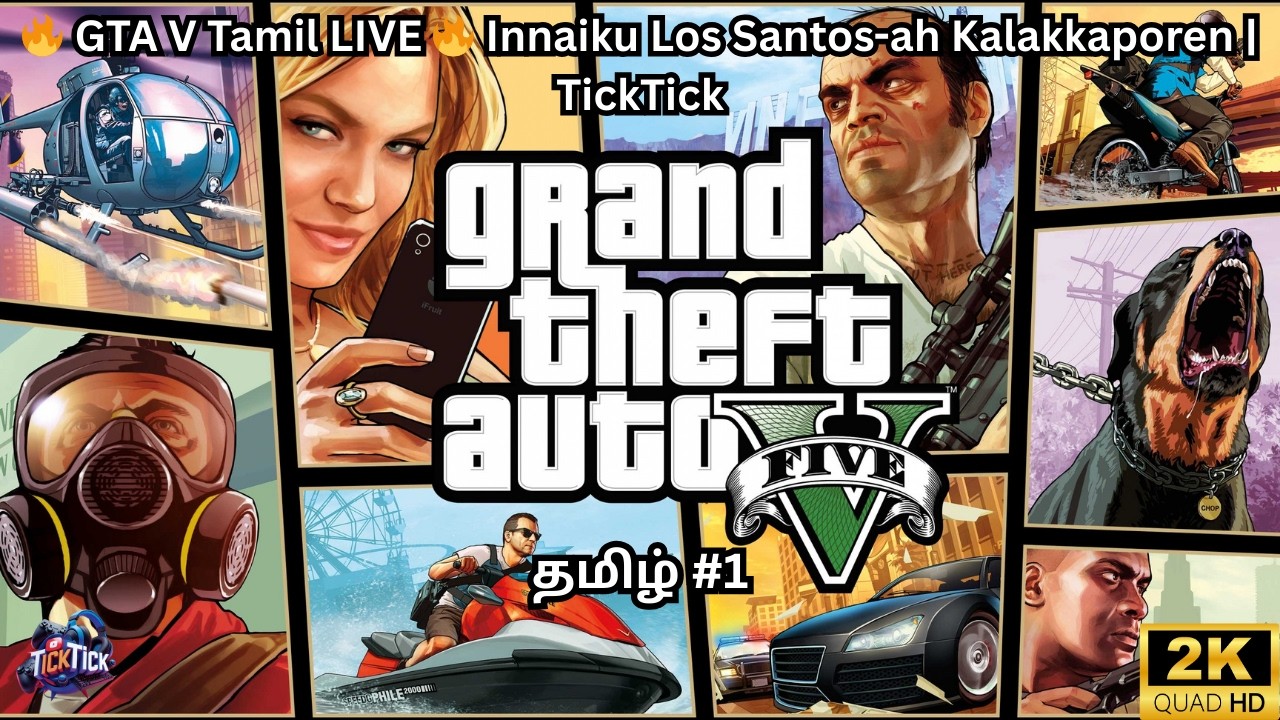 🔥 GTA V Tamil LIVE 🔥 Innaiku Los Santos-ah Kalakkaporen! | TickTick