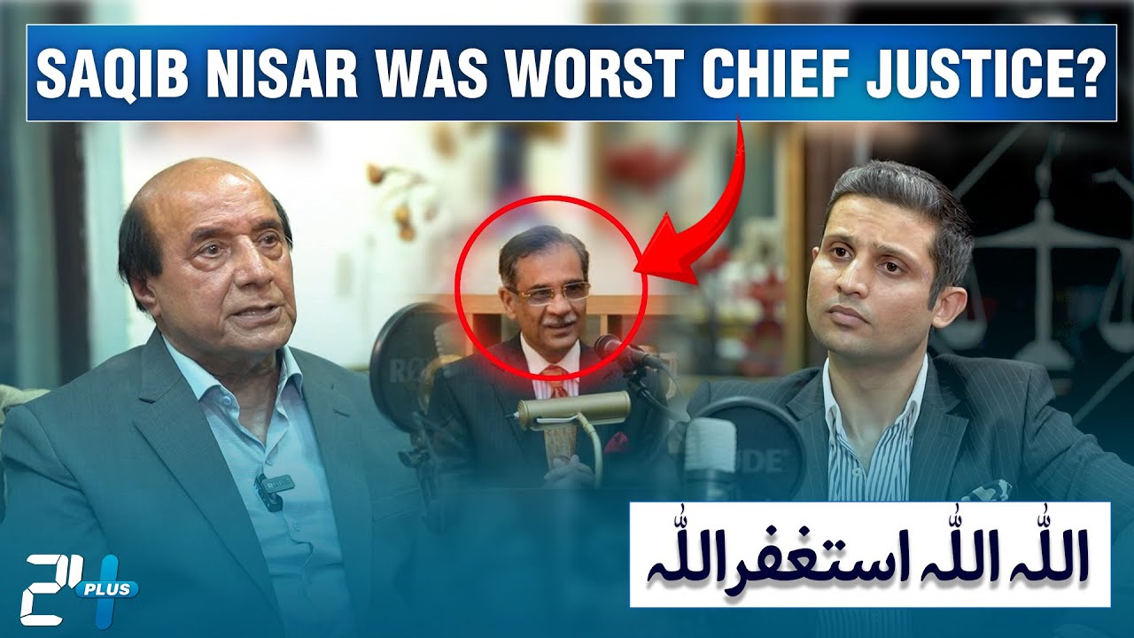 Saqib Nisar Was Worst Chief Justice? | RTS with Rehan Tariq | Podcast Plus | 24 Plus