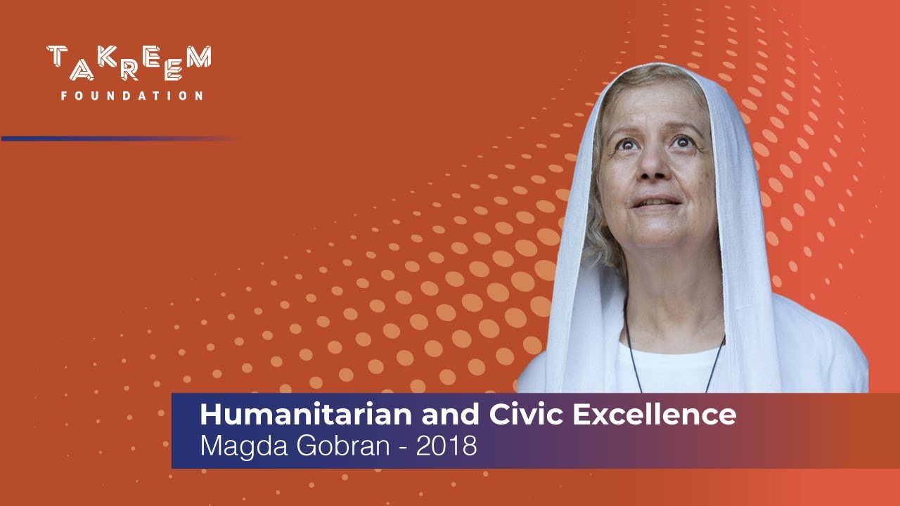 Magda Gobran - 2018 | ماجدة جبران - ٢٠١٨