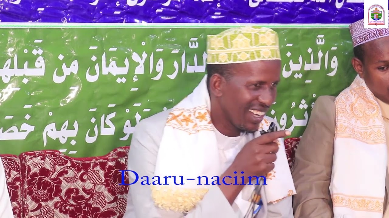Muxaadaradii Ziyaaratul Ikhwaanka 10aad ee Sheikh Saciid Maadix.#Share