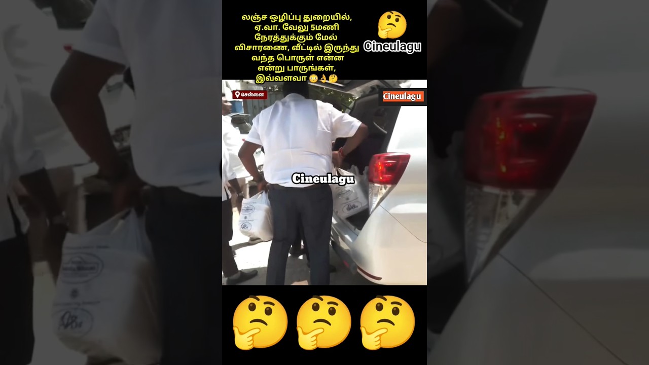 E.V. Velu And His Dmk Fans Great Festival moments Pure Love And Gesture 👌😂 #modiji #vijay #malaysia