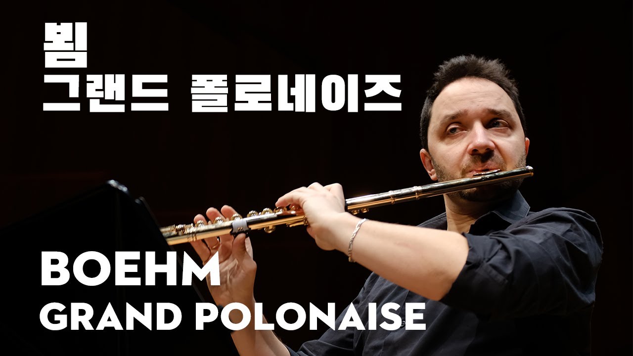 T. Boehm, Grand Polonaise - Paolo Taballione