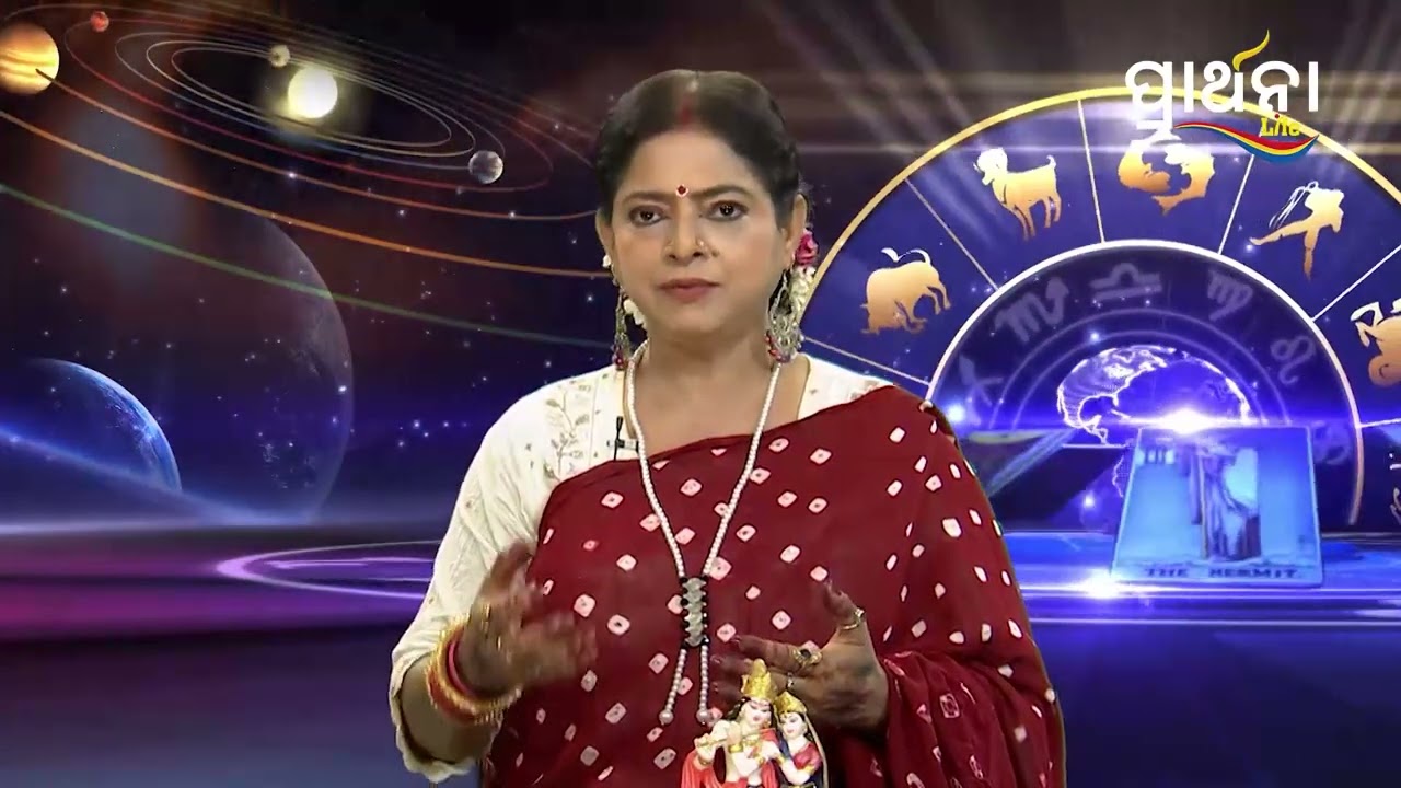 Mangalajoga | 8th March 2026 | Prarthana Life