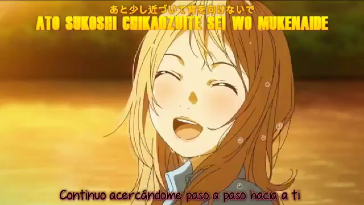 Amv Bright - Au tabi suki ni nante [Sub Español + Romaji + Kanji]