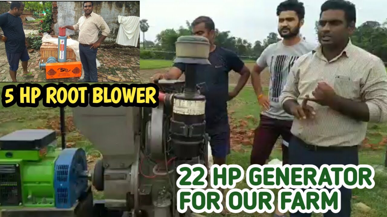 Biofloc Fish Farming || 22 hp Generator|| 5 HP Root Blower|| Cement tank Update