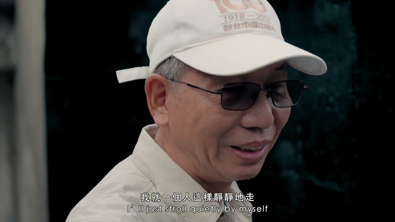 礦山留影人─林金波