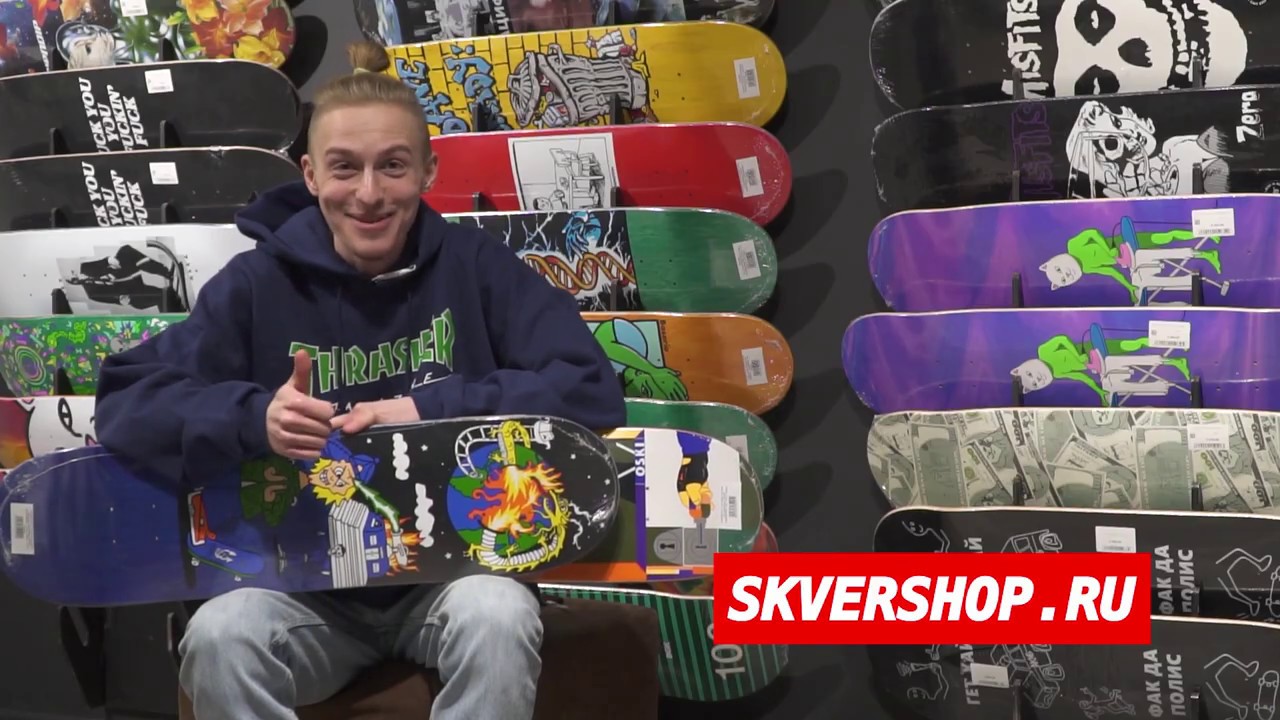 Обзор досок POLAR SKATE CO.