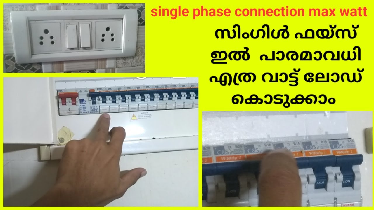 single phase maximun watt 5000#i love god