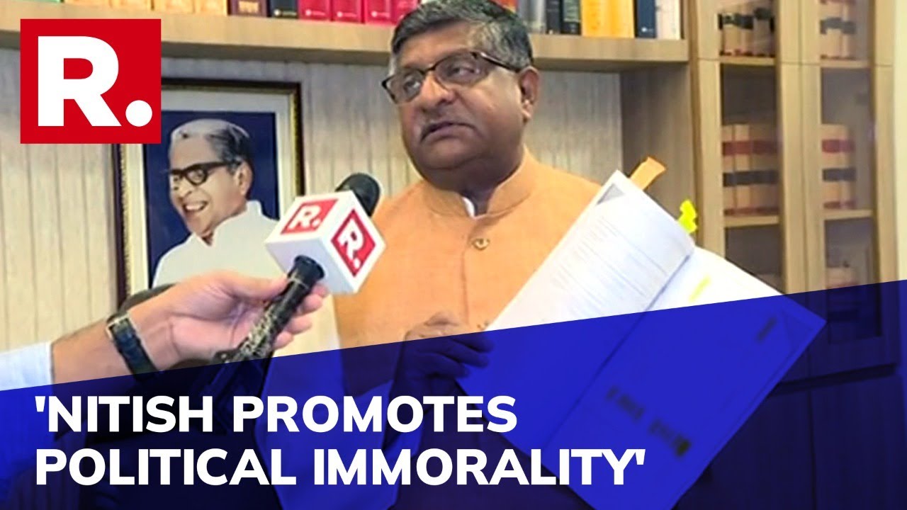 Ravi Shankar Prasad Takes on Bihar CM Nitish Kumar; 'Don't Dream Of PM Post Amidst Corrupt People'