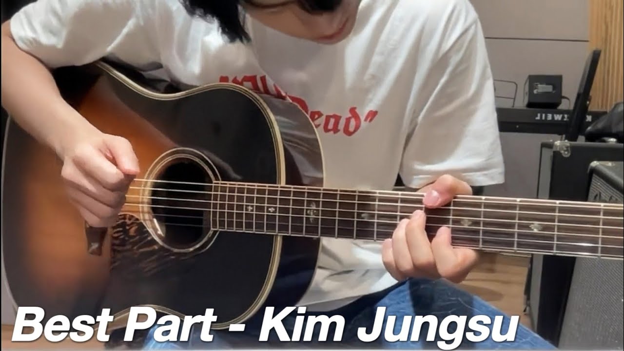 Best Part - cover by Kim Jungsu | Original by Daniel Caesar & H.E.R [Xdinary Heroes]