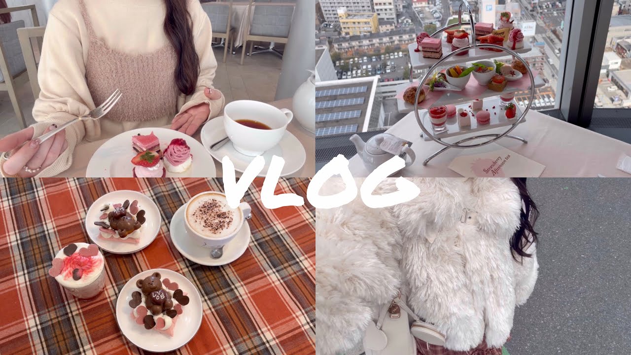 アフタヌーンティーで幸せ感じた日🍓/友達の誕生日をお祝い/福岡カフェ/夜カフェ🌃