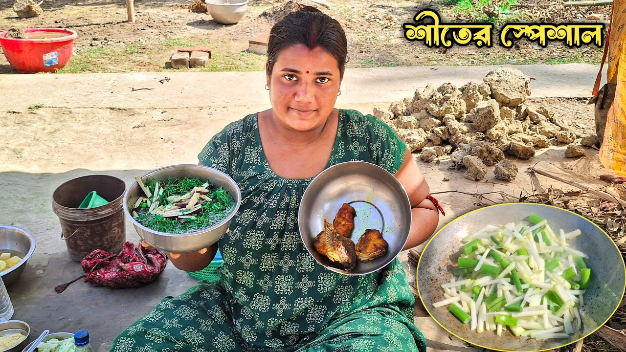 শীতের স্পেশাল পেঁয়াজকলি দিয়ে ওলকপি ভাজা 🥬 | কাতলা মাছের আম টক 🐟 | বেগুন চারা ও লঙ্কা চারা লাগালাম