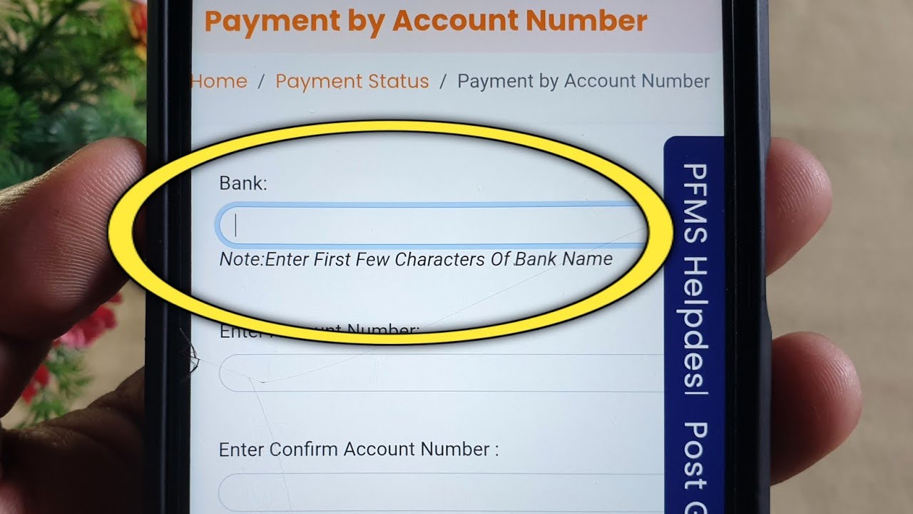 note enter first few characters of bank name | enter first few characters of bank name
