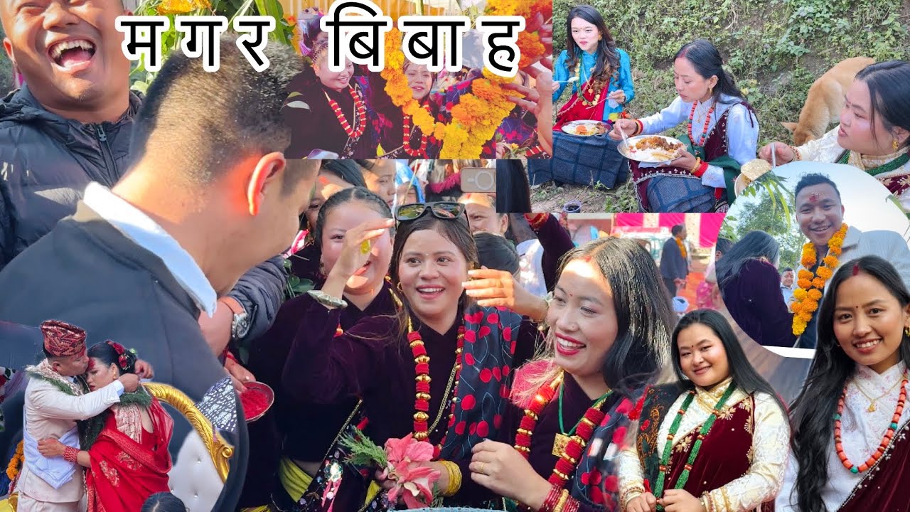मगर रितिरिवाज अनुसार सोभाको दिदिको बिबाह सम्पन्न #Bali &Garima 