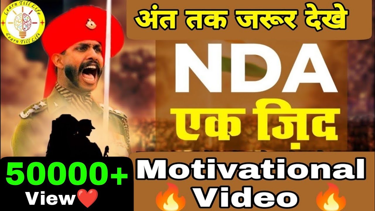 NDA Best Motivational Video || O Sikandar o Sikandar-Kailash Kher Song | Learn Till Life
