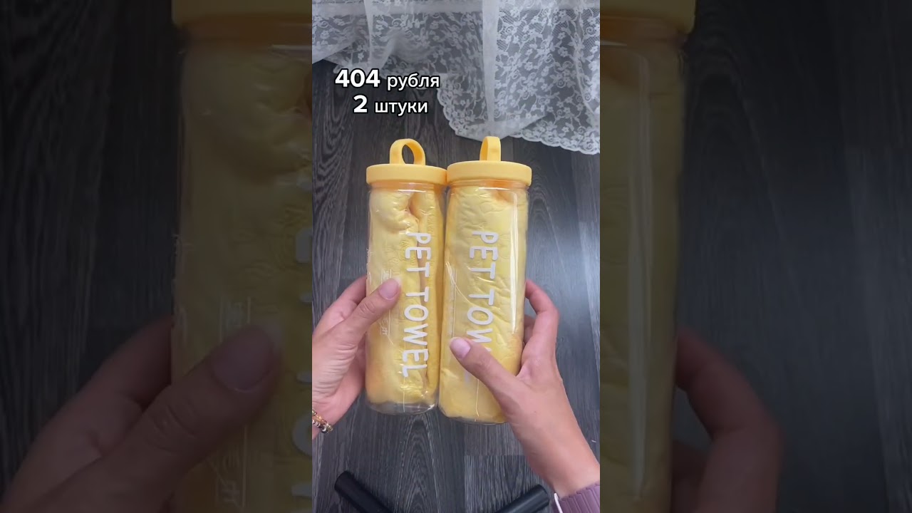 4 сентября 2025 г.