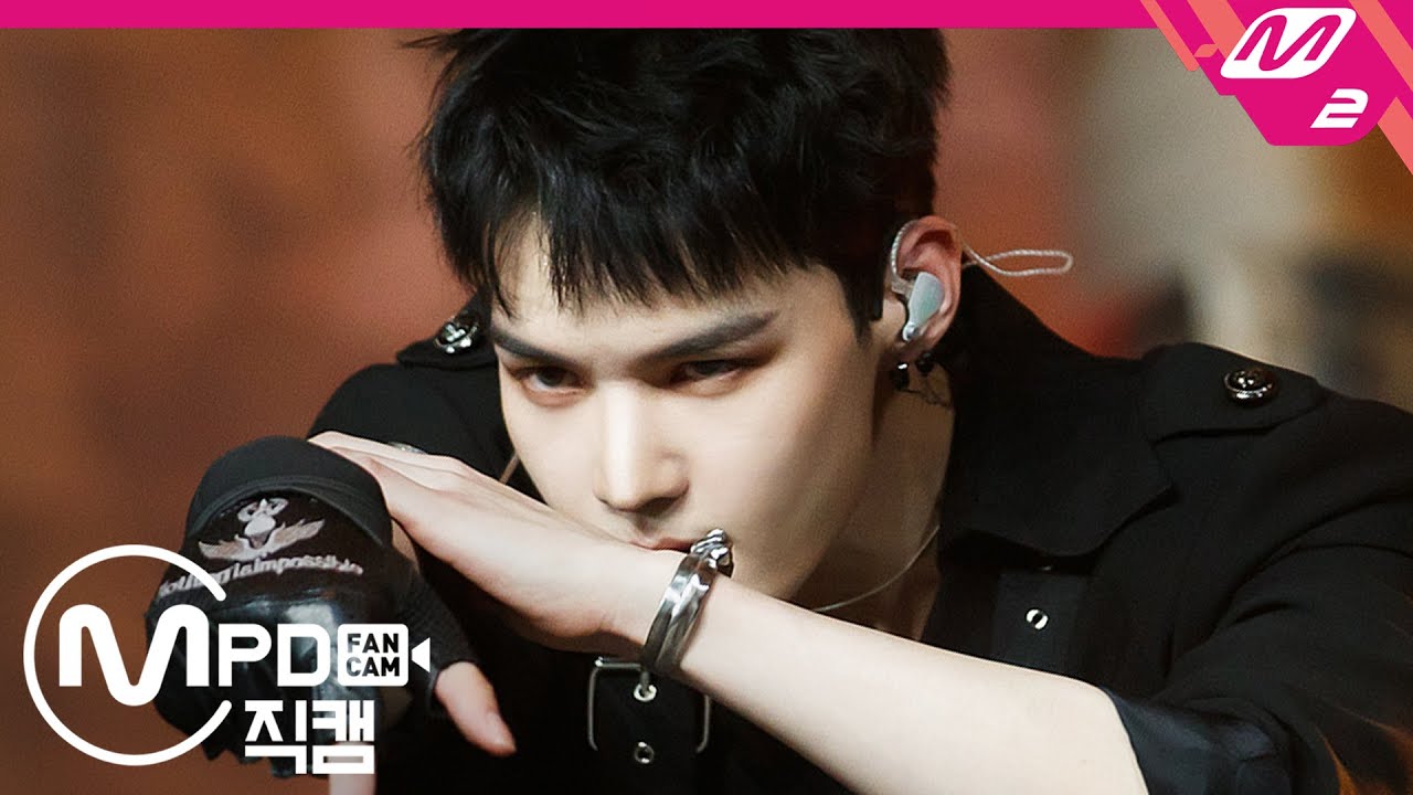 [MPD직캠] 빅톤 임세준 직캠 4K &lsquo;Mayday&rsquo; (VICTON SEJUN FanCam) | @MCOUNTDOWN_2020.6.4