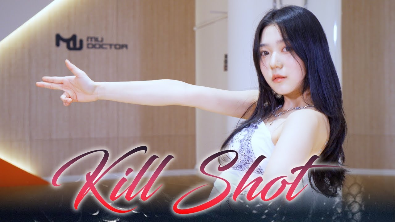 ITZY - Kill Shotㅣ 뮤닥터 부산점 초급반 Class video