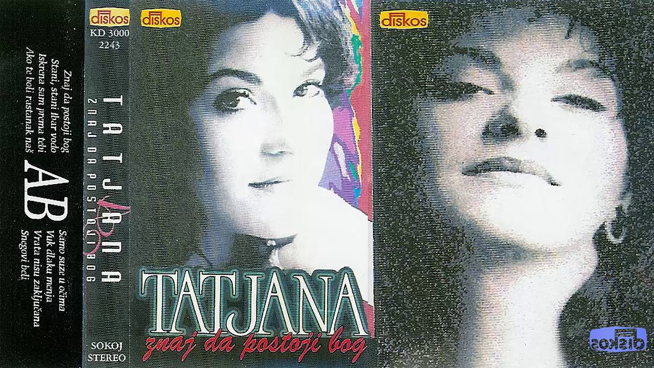 Tatjana Ilic - Vuk dlaku menja - (Audio 1996)