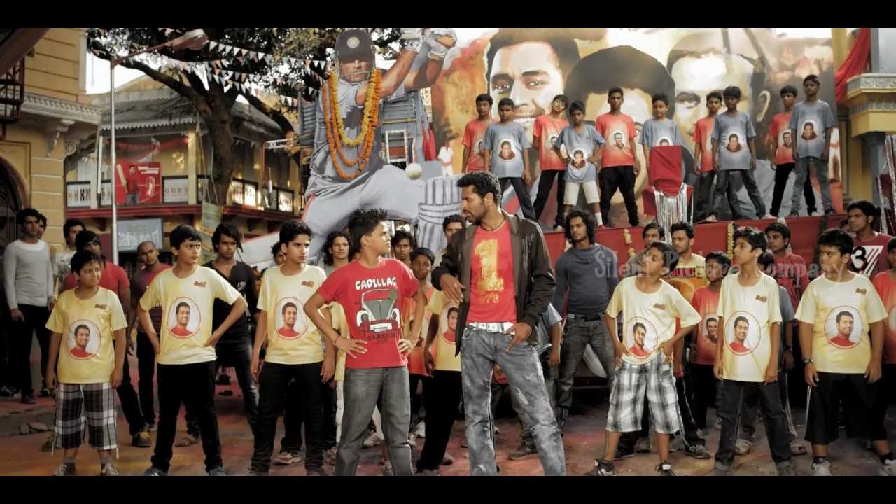 Prabhu Deva - Dhool Tucker, Tucker Dhool