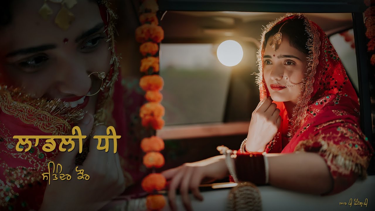 4K Family Song Shoot | Satinder Kaur | Rp Studio +919915483512