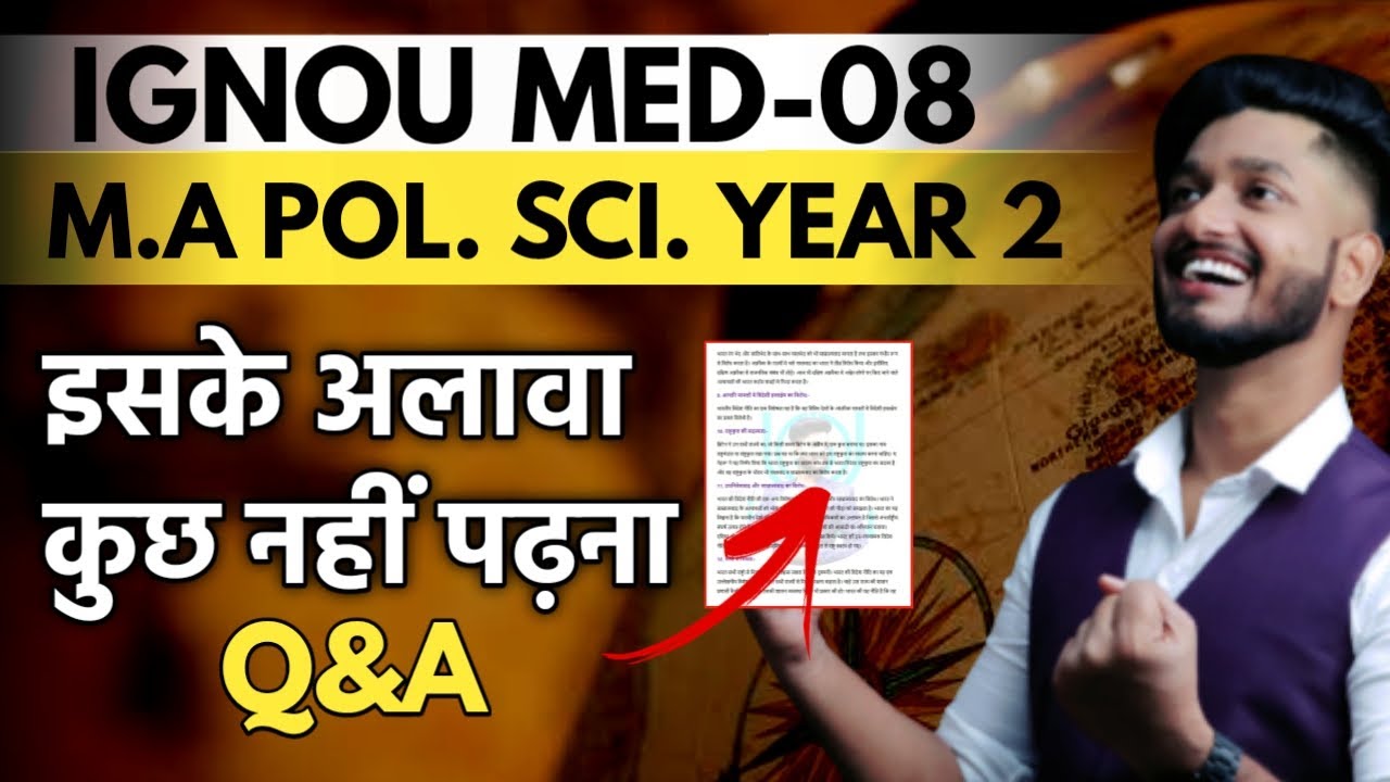 IGNOU MED-08 Important Questions with Answer | M.A Political Science 2nd year