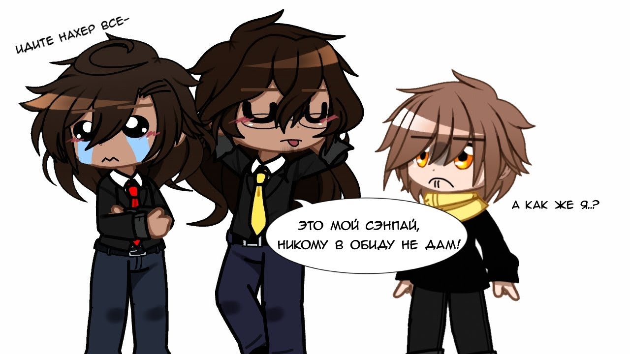 Реакция семьи демонов на Valera Ghoster | Гоняюсь от лысого 🤔 | My au